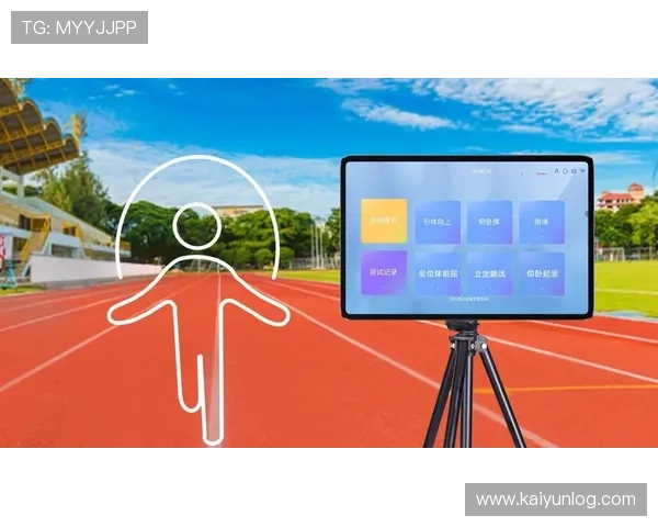 云开体育app官网登录入口及下载安装流程全攻略助你快速进入精彩体育世界