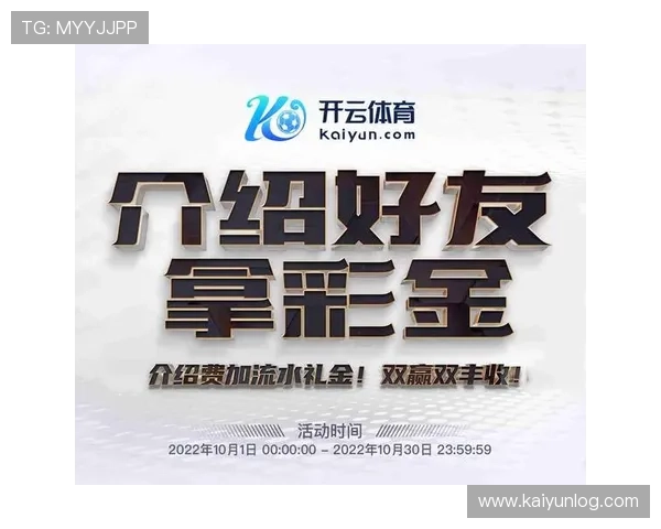 开·云体育网页版最新功能更新详解助你掌握丰富赛事资讯与实时数据