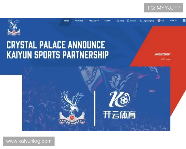 开云体育在线提供最全面的体育赛事直播和精彩赛事回放，满足您的实时观看需求