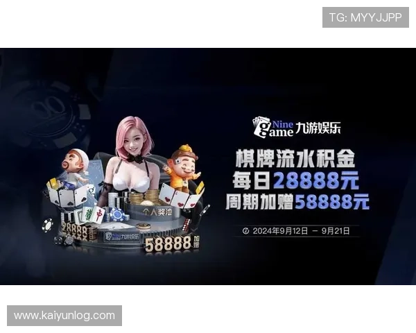 开云官网下载入口，提供安全稳定的游戏下载渠道与最新版本更新信息