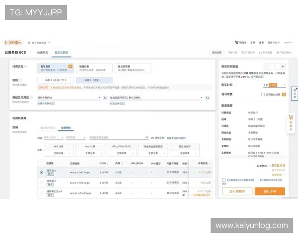 最新Kaiyun开云app登录入口及常见问题解决方案全面解析与操作指南
