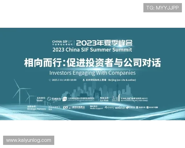 深入了解开云官网：公司理念、文化价值及社会责任现状