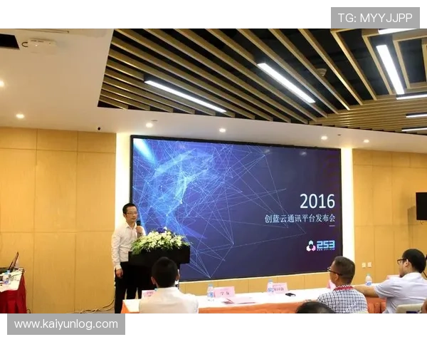 开云体育官网注册成功后如何绑定账号提升安全性和游戏体验