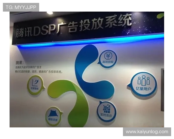开云官方体育app安全保障措施详解，确保用户个人信息与资金安全的实用指南