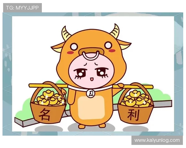 如何安全快速下载安装开运app最新版本，提升你的每日运势运势分析体验