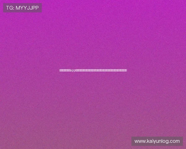 爱游戏体育官网app安全保障措施，确保玩家个人信息和游戏账号的安全，放心畅玩无后顾之忧